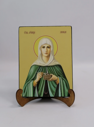 Зинаида Тарсийская, святая, 15x20х1,8 см, арт Ид25422 Зинаида Тарсийская, святая, 15x20х1,8 см, арт Ид25422