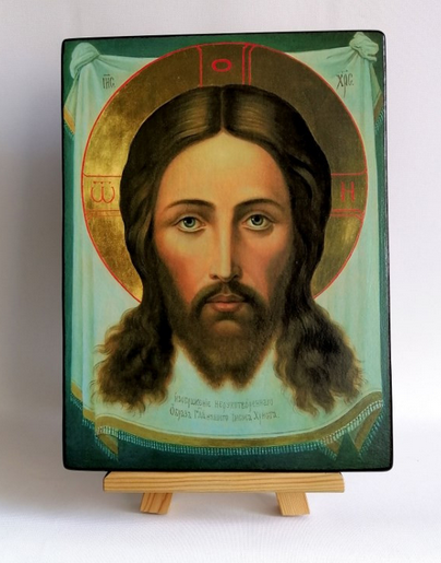 Спас Нерукотворный, арт И363 / 21х28х2,8 см Спас Нерукотворный, арт И363 / 21х28х2,8 см