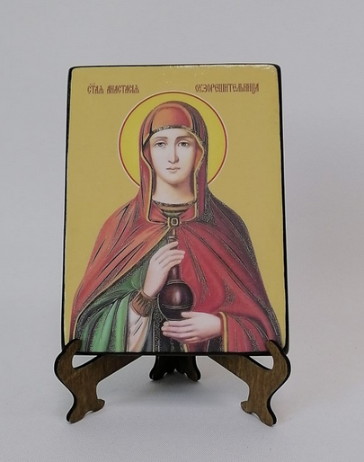 Анастасия узорешительница, святая, 12x16x1,8 см, арт Ид4298-2 Анастасия узорешительница, святая, 12x16x1,8 см, арт Ид4298-2