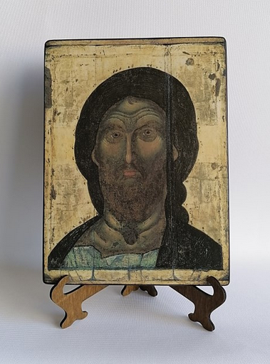 Спас Ярое Око, арт И1309 / 15 х 20 см Спас Ярое Око, арт И1309 / 15 х 20 см