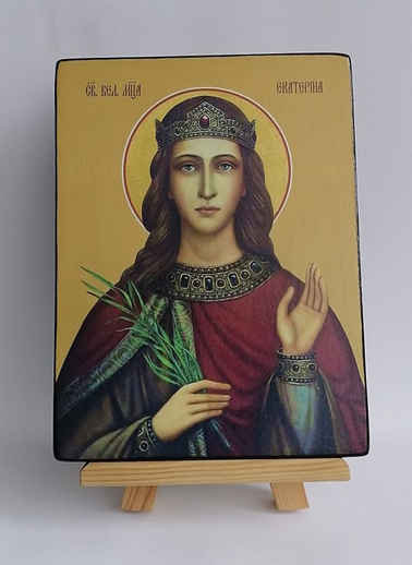 Екатерина Александрийская, святая, 18х24 см, арт И8572-2 Екатерина Александрийская, святая, 18х24 см, арт И8572-2