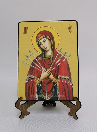 Умягчение злых сердец, 12x16х1,8 см, арт Ид3703-2 Умягчение злых сердец, 12x16х1,8 см, арт Ид3703-2