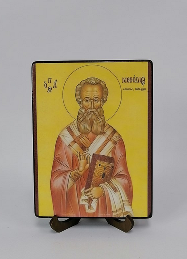 Священномученик Мефодий Патарский, Олимпийский, епископ, арт В094, 12х16х1,8 см