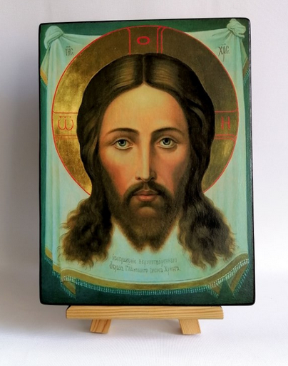 Спас Нерукотворный, арт И363 / 15 х 20 см Спас Нерукотворный, арт И363 / 15 х 20 см