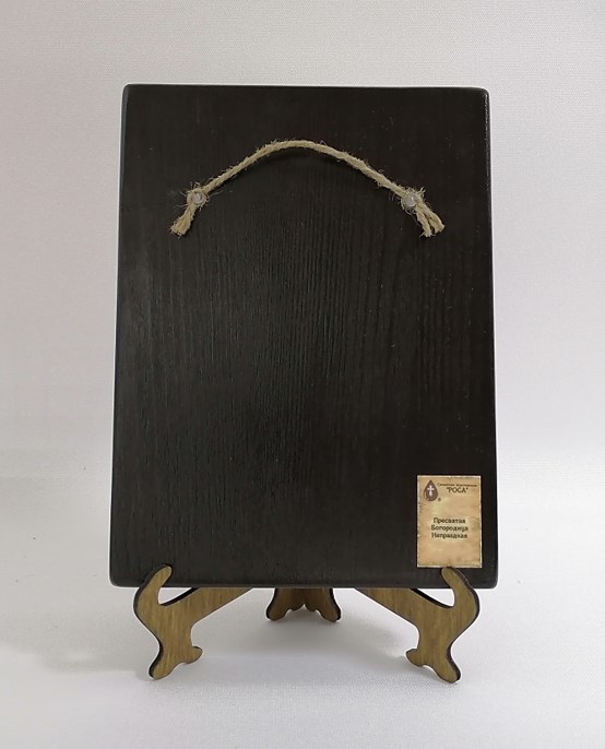 Пресвятая Богородица Непраздная, арт И966 / 15 х 20 см Пресвятая Богородица Непраздная, арт И966 / 15 х 20 см