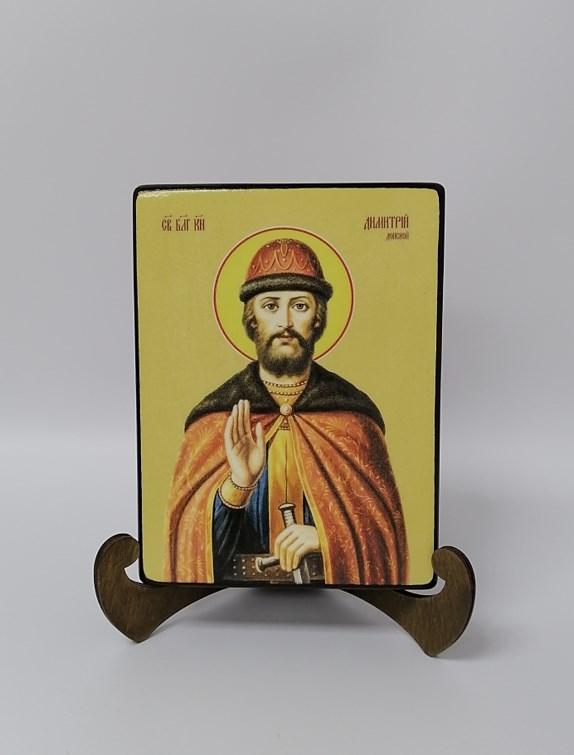 Дмитрий Донской, князь, 12x16x3 см, арт Ид25367-2 Дмитрий Донской, князь, 12x16x3 см, арт Ид25367-2