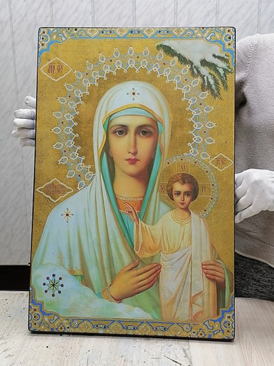 Уральская, 40x60 см, арт Ик29794 Уральская, 40x60 см, арт Ик29794