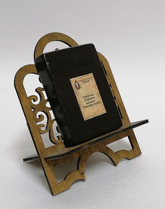 Святитель Спиридон епископ Тримифунтский, арт И027 / 5,7 х 7,6 х 1,5 см (Липа) Святитель Спиридон епископ Тримифунтский, арт И027 / 5,7 х 7,6 х 1,5 см (Липа)