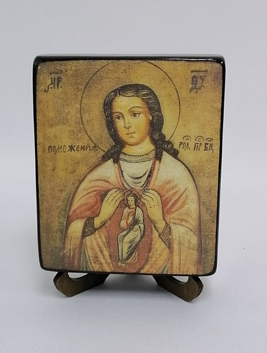 Пресвятая Богородица Помощница в родах, арт И109 / 10х12х3 см Пресвятая Богородица Помощница в родах, арт И109 / 10х12х3 см