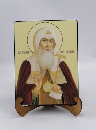 Священномученик Ермоген, патриарх Московский и всея Руси, 15x20x3 см, арт Ик19217-2 Священномученик Ермоген, патриарх Московский и всея Руси, 15x20x3 см, арт Ик19217-2