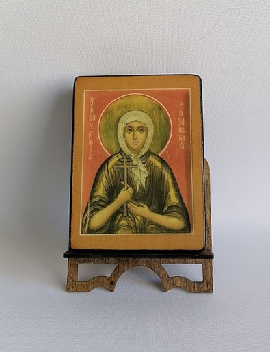 Мученица Агафия (Агафья) Рязанская Агломазовская, арт И676 / 15 х 20 см Мученица Агафия (Агафья) Рязанская Агломазовская, арт И676 / 15 х 20 см
