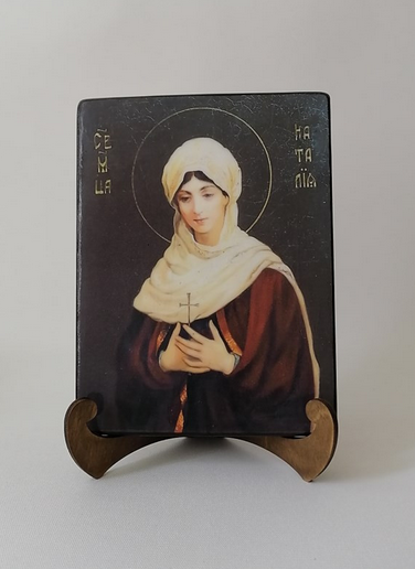 Мученица Наталия Никомидийская, арт И940, 15x20х1,8 см Мученица Наталия Никомидийская, арт И940, 15x20х1,8 см