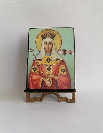 Елена Равноапостольная, 9х12х2,7 см, арт И2848-2 Елена Равноапостольная, 9х12х2,7 см, арт И2848-2