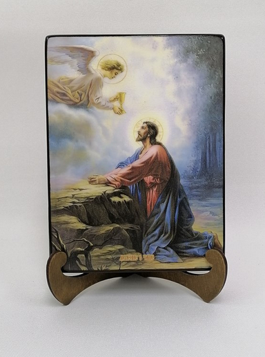 Моление о чаше, 15x20х3 см, арт И8849-2 Моление о чаше, 15x20х3 см, арт И8849-2