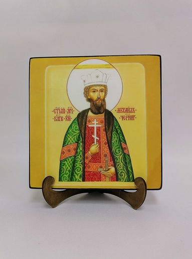 Благоверный князь Михаил Черниговский, арт В2095 / 20х20х3,0 см Благоверный князь Михаил Черниговский, арт В2095 / 20х20х3,0 см