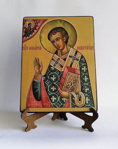 Святитель Никита Печерский Епископ Новгородский затворник, арт И277 / 15х20х1,8 см Святитель Никита Печерский Епископ Новгородский затворник, арт И277 / 15х20х1,8 см