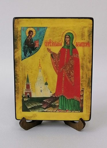 Иулиания Лазаревская, арт И3772 / 10 х 13,3 х 1,5 см (Липа) Иулиания Лазаревская, арт И3772 / 10 х 13,3 х 1,5 см (Липа)