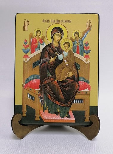 Всецарица, 15x20х1,8 см, арт Ид3427 Всецарица, 15x20х1,8 см, арт Ид3427