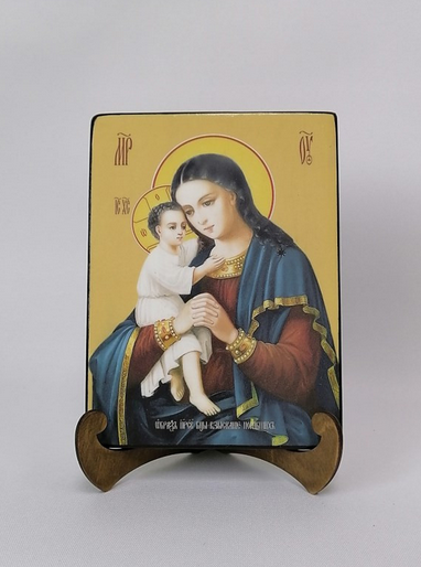 Взыскание погибших, 15x20x1,8 см, арт Ид3396 Взыскание погибших, 15x20x1,8 см, арт Ид3396