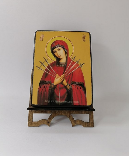 Умягчение злых сердец, 9х12х2,7 см, арт И8031-2 Умягчение злых сердец, 9х12х2,7 см, арт И8031-2