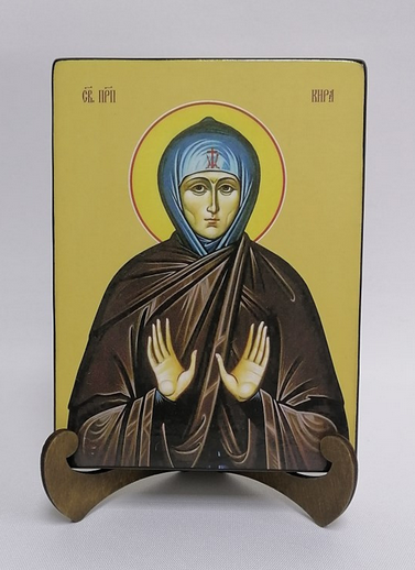 Кира Берийская (Македонская), преподобная, 15x20x3,0 см, арт Ид4396-2 Кира Берийская (Македонская), преподобная, 15x20x3,0 см, арт Ид4396-2