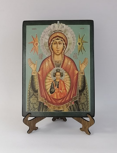 Царскосельская Божья Матерь Знамение, арт И227 / 15 х 20 см Царскосельская Божья Матерь Знамение, арт И227 / 15 х 20 см