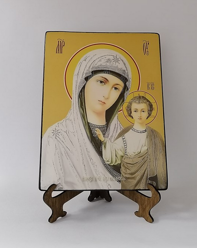 Казанская икона божьей матери, 15х20 см, арт И7779 Казанская икона божьей матери, 15х20 см, арт И7779