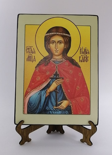 Святая мученица Иулия (Юлия) Карфагенская Корсиканская Дева, арт И051-2 / 15 х 20 см Святая мученица Иулия (Юлия) Карфагенская Корсиканская Дева, арт И051-2 / 15 х 20 см