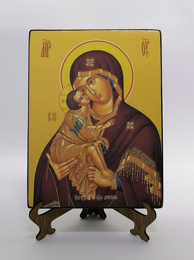 Донская икона божьей матери, 15x20 см, арт Ид3360 Донская икона божьей матери, 15x20 см, арт Ид3360