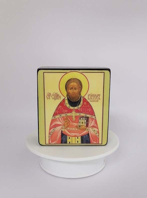 Священномученик Виктор Элланский, пресвитер, арт В1796-2, 9,5х10,5х4 см Священномученик Виктор Элланский, пресвитер, арт В1796-2, 9,5х10,5х4 см