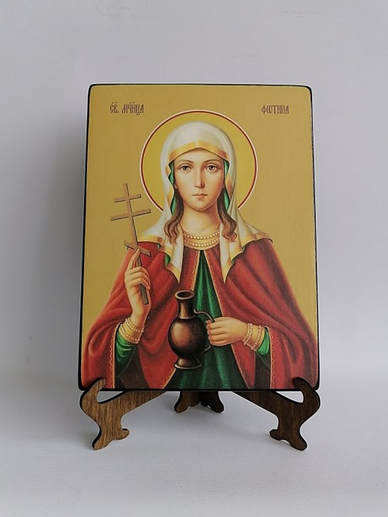 Фотина (Светлана), мученица, 15х20 см, арт И8695 Фотина (Светлана), мученица, 15х20 см, арт И8695