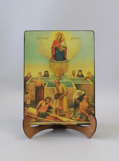 Живоносный Источник, 15x20x3 см, арт Ик19229-2