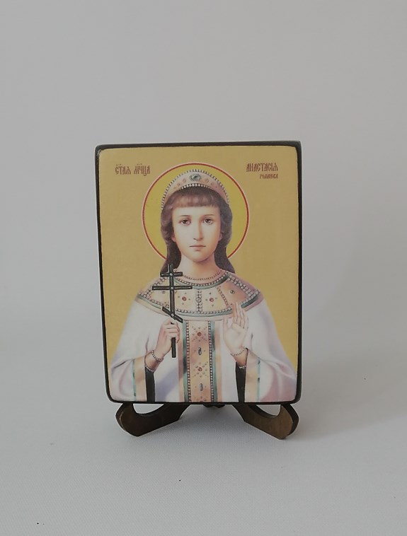 Анастасия Романова, мученица, 9x12x3 см, арт Ид4303-2 Анастасия Романова, мученица, 9x12x3 см, арт Ид4303-2