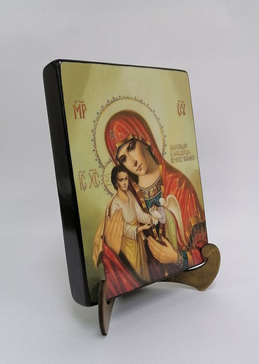 Скорбящая о младенцах во чреве убиенных, арт И162-2 / 15х20x3 см