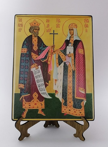 Святые Князь Владимир и Княгиня Ольга, арт И153 / 15 х 20 см Святые Князь Владимир и Княгиня Ольга, арт И153 / 15 х 20 см