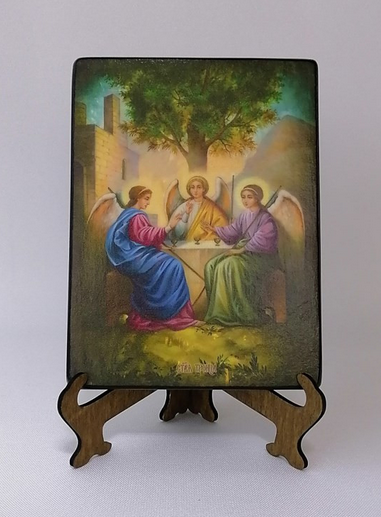 Святая Троица, 12х16 см, арт И8737-2 Святая Троица, 12х16 см, арт И8737-2