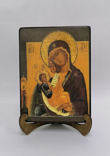Пресвятая Богородица Утоли моя печали, арт И080 / 15х20х3,0 см Пресвятая Богородица Утоли моя печали, арт И080 / 15х20х3,0 см