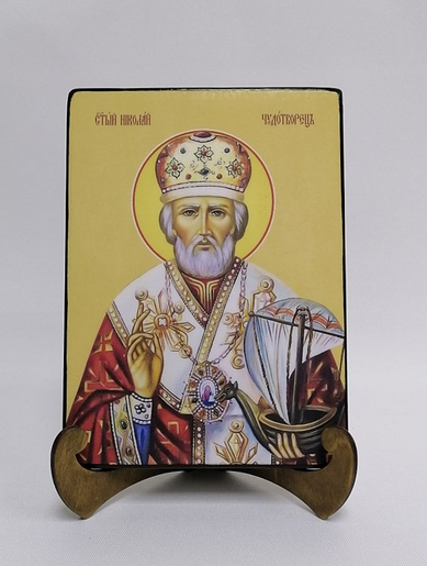 Николай Чудотворец, 15x20х1,8 см, арт Ид3150 Николай Чудотворец, 15x20х1,8 см, арт Ид3150