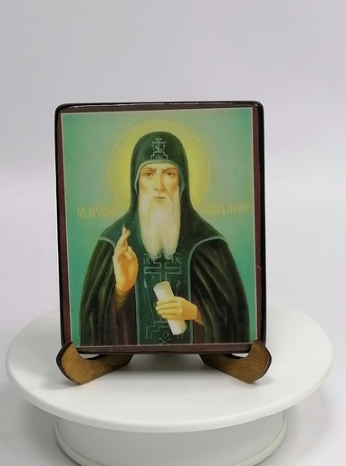 Преподобный Савва Печерский, арт В6135, 8x10x1,5 см (липа) Преподобный Савва Печерский, арт В6135, 8x10x1,5 см (липа)