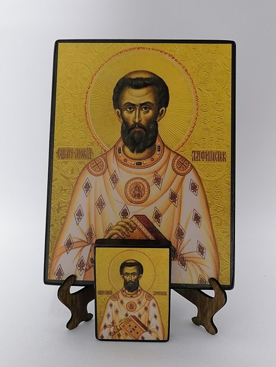 Мокий Амфипольский Священномученик, арт И4453 / 15 х 20 х 1,5 см (Липа)