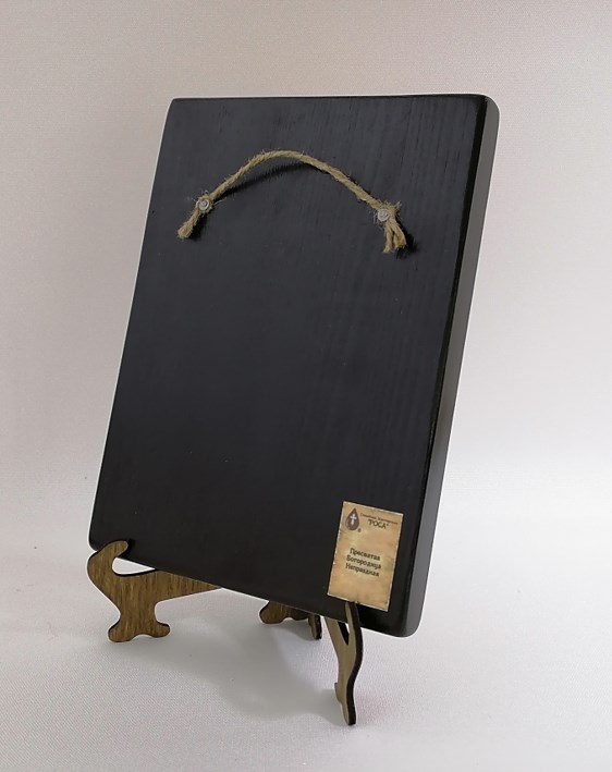 Пресвятая Богородица Непраздная, арт И966 / 15 х 20 см Пресвятая Богородица Непраздная, арт И966 / 15 х 20 см