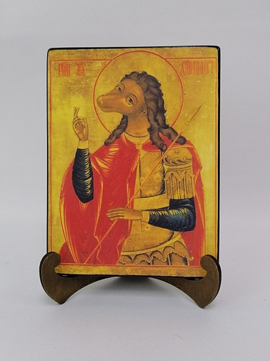 Мученик Христофор Ликийский, 15x20x1,8 см, арт А7157