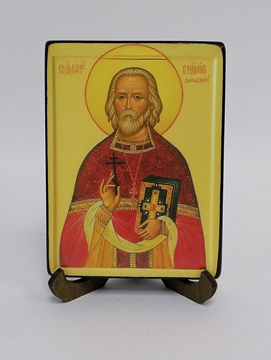 Священномученик Владимир Дамаскин, пресвитер, арт В5418 / 9 х 12 х 1,5 см (Липа) Священномученик Владимир Дамаскин, пресвитер, арт В5418 / 9 х 12 х 1,5 см (Липа)