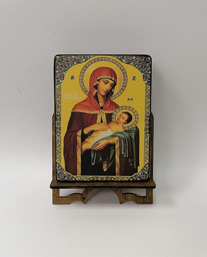 Успокоительница, арт И6486 / 9 х 12 х 2,7 см Успокоительница, арт И6486 / 9 х 12 х 2,7 см