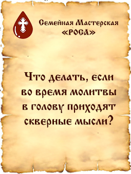 Во время одиночной зимовки в голову приходят очень странные мысли ведьмак 3