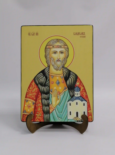 Владислав Сербский, святой князь, 18x24x3 см, арт Ид3885-2