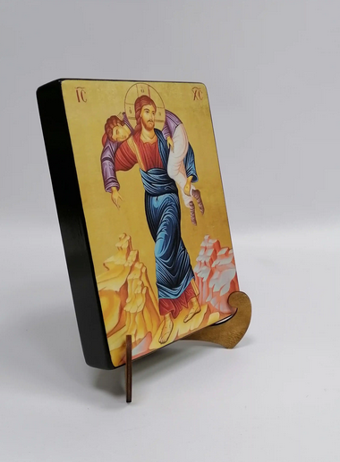 Друг друга тяготы носите, арт И1374, 15x20х3 см Друг друга тяготы носите, арт И1374, 15x20х3 см