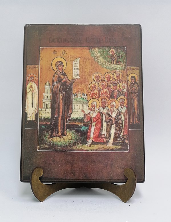 Боголюбская Божья Матерь, арт И1085, 18х24х3 см