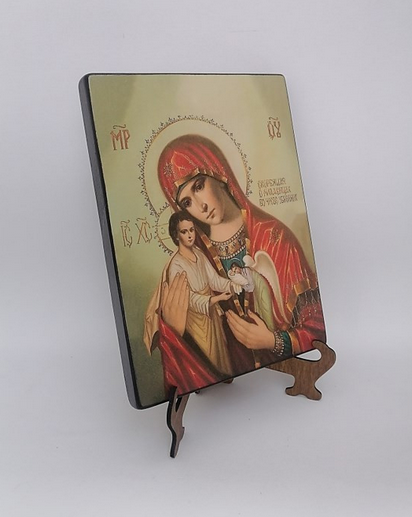 Скорбящая о младенцах во чреве убиенных, арт И162-2 / 15 х 20 см Скорбящая о младенцах во чреве убиенных, арт И162-2 / 15 х 20 см