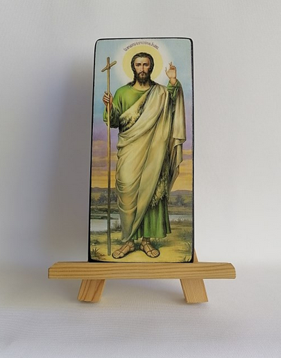 Иоанн Креститель, пророк, 9x20 см, арт Ик19415 Иоанн Креститель, пророк, 9x20 см, арт Ик19415